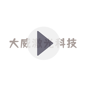 直線篩客戶篩分現(xiàn)場(chǎng)案例
